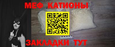 кокаин колумбия Новокубанск