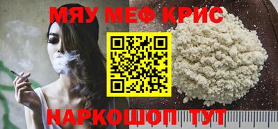 МДПВ Новозыбков