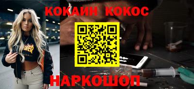 МДПВ Новозыбков