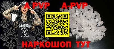кокаин колумбия Новокубанск