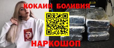 МДПВ Новозыбков