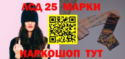 кокаин колумбия Новокубанск