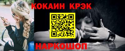 МДПВ Новозыбков