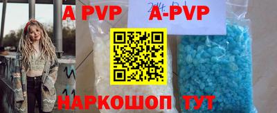 МДПВ Новозыбков