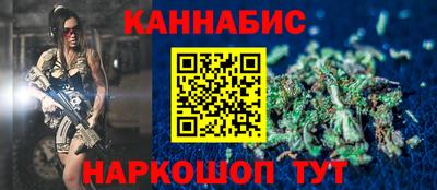 кокаин VHQ Новодвинск