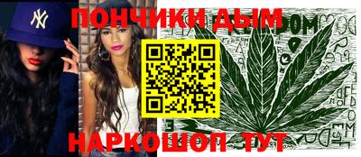 кокаин колумбия Новокубанск