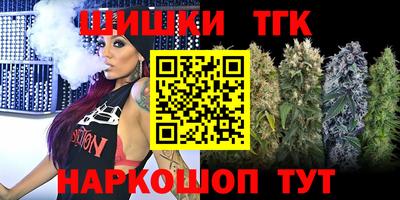 кокаин колумбия Новокубанск