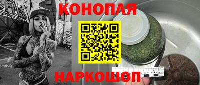 кокаин колумбия Новокубанск