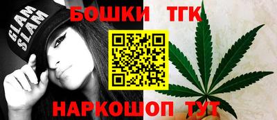 кокаин колумбия Новокубанск