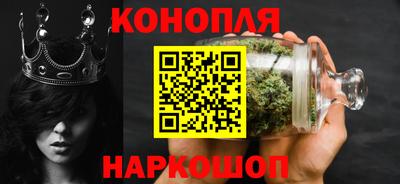 кокаин VHQ Новодвинск