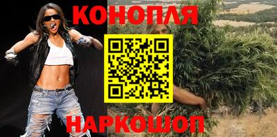 кокаин VHQ Новодвинск