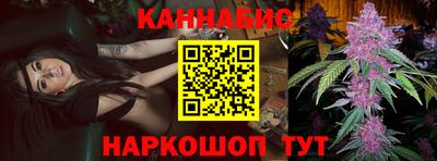 кокаин VHQ Новодвинск