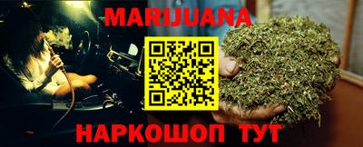 МДПВ Новозыбков