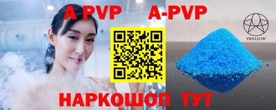 МДПВ Новозыбков