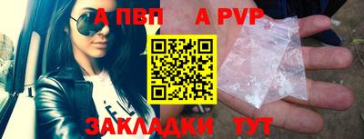 кокаин VHQ Новодвинск