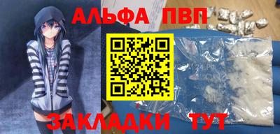 кокаин колумбия Новокубанск