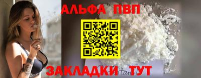 МДПВ Новозыбков