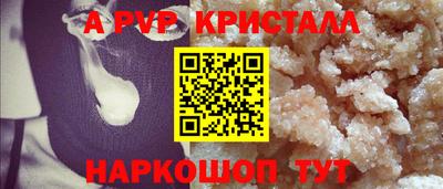 кокаин колумбия Новокубанск