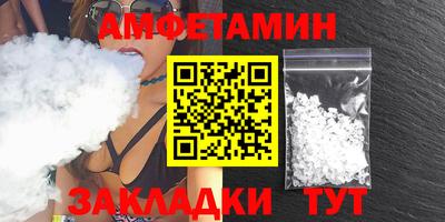 МДПВ Новозыбков