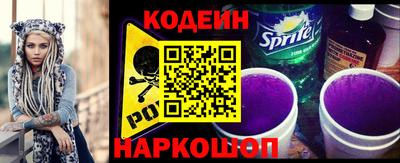 кокаин VHQ Новодвинск