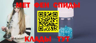 МДПВ Новозыбков
