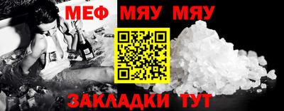 кокаин колумбия Новокубанск