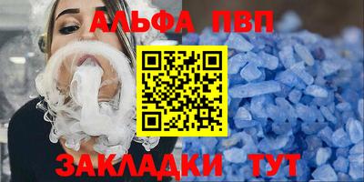 кокаин колумбия Новокубанск