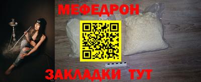 кокаин VHQ Новодвинск